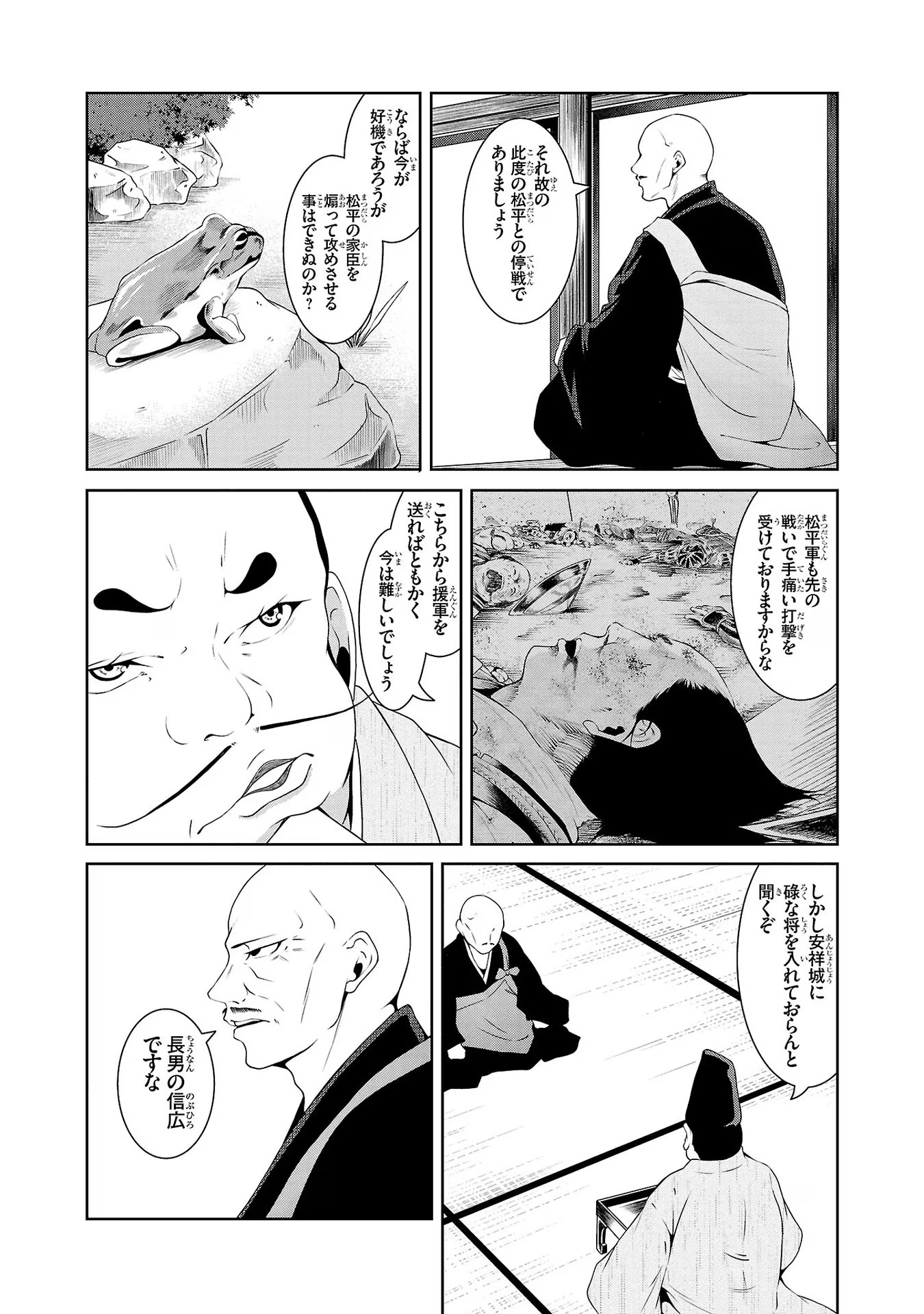 P56