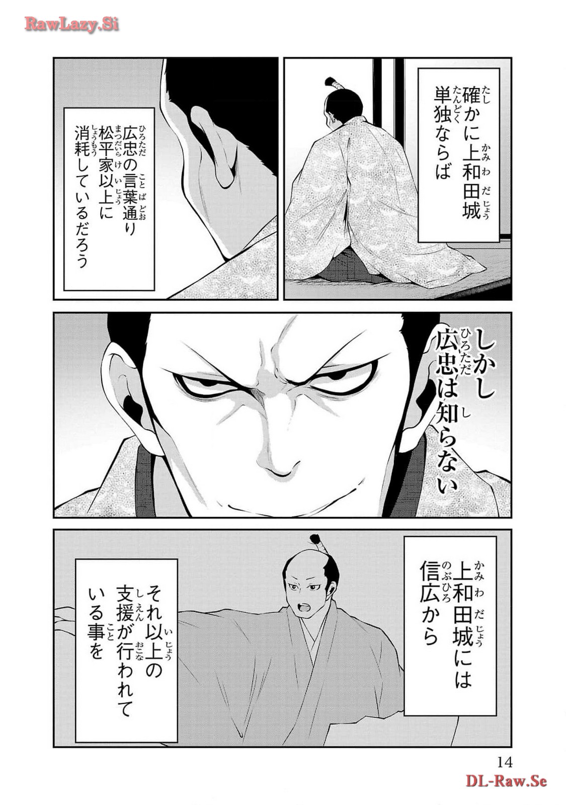 P10