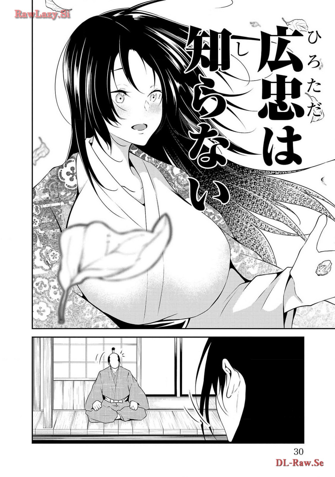 P26