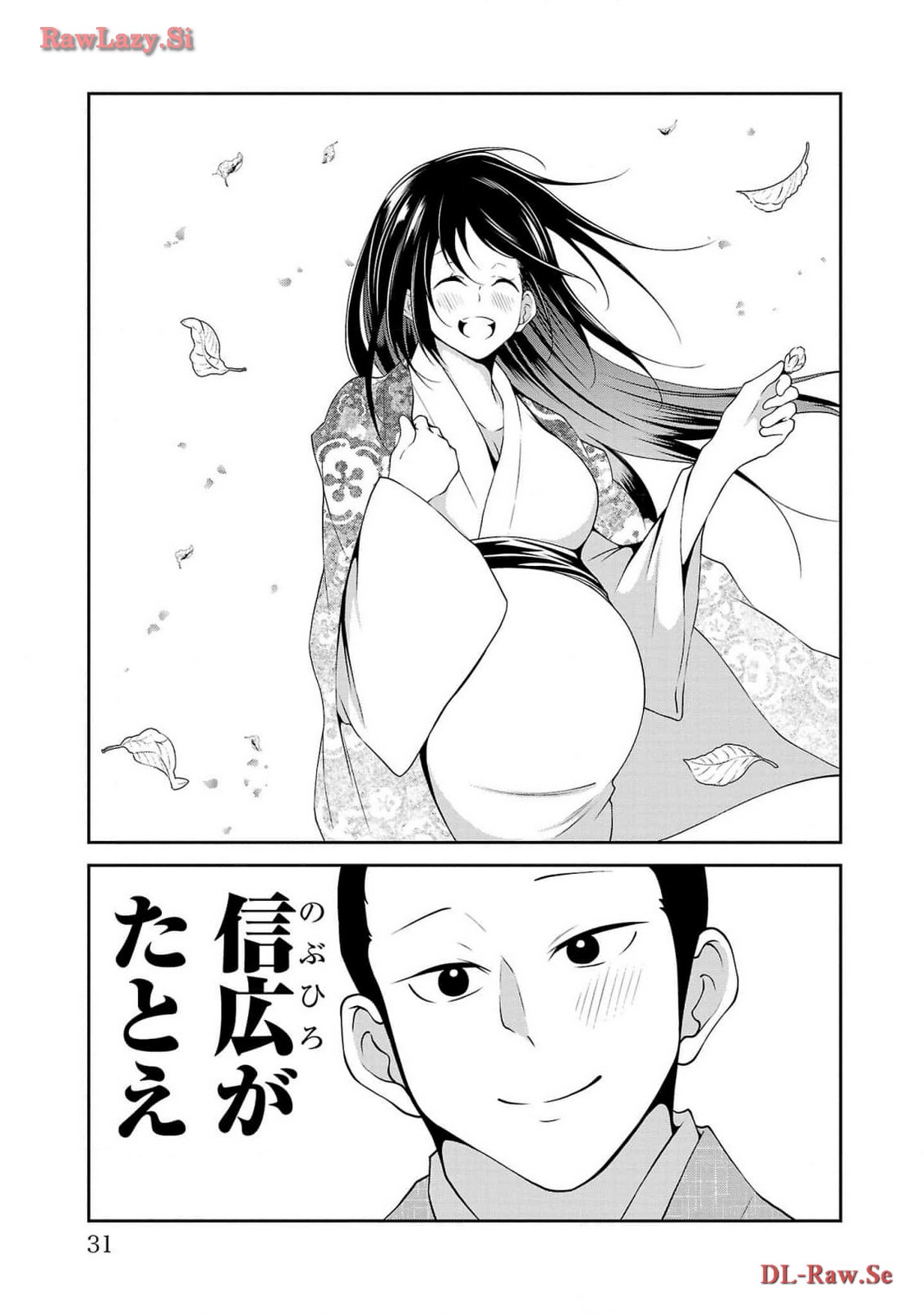 P27