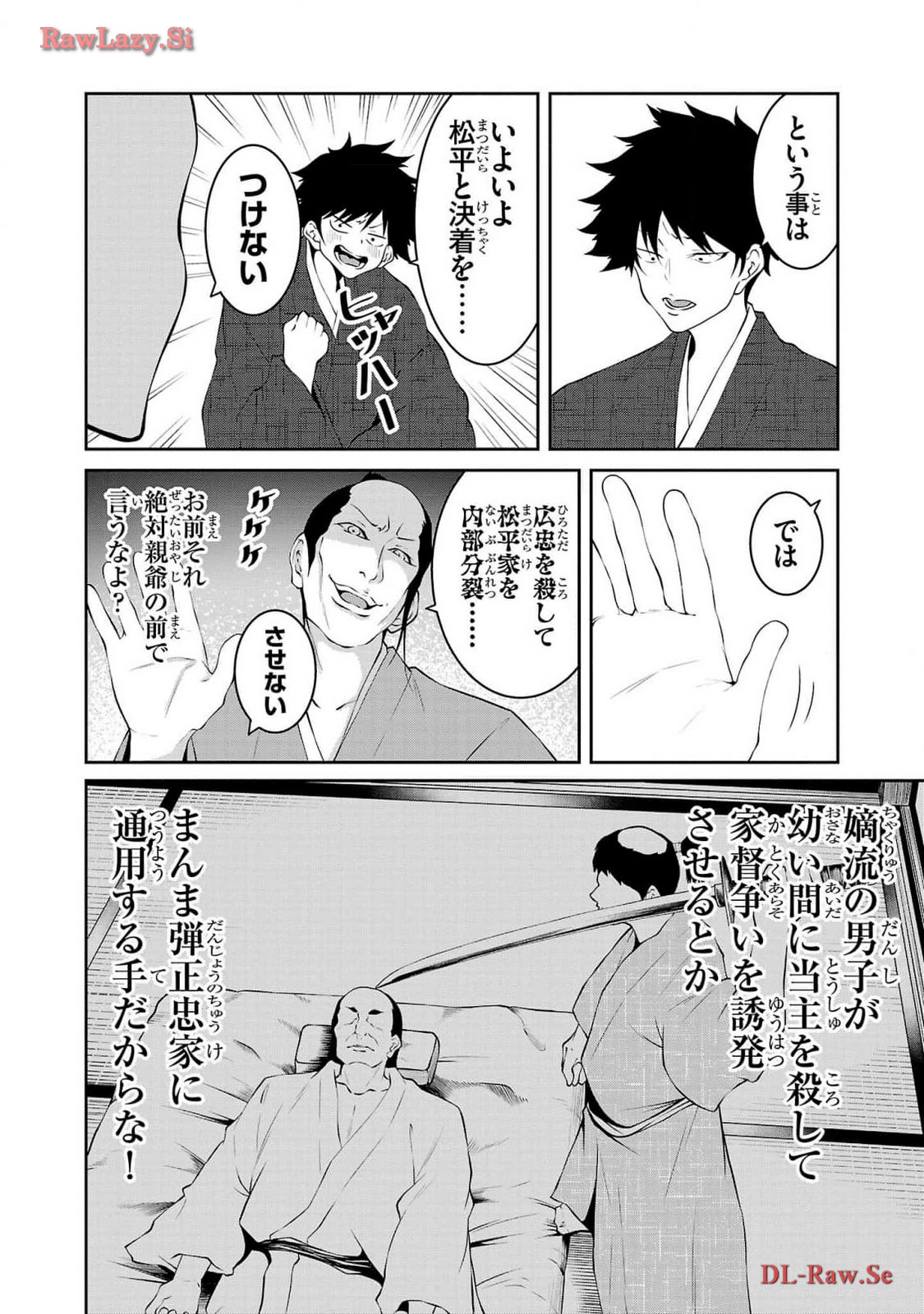 P36