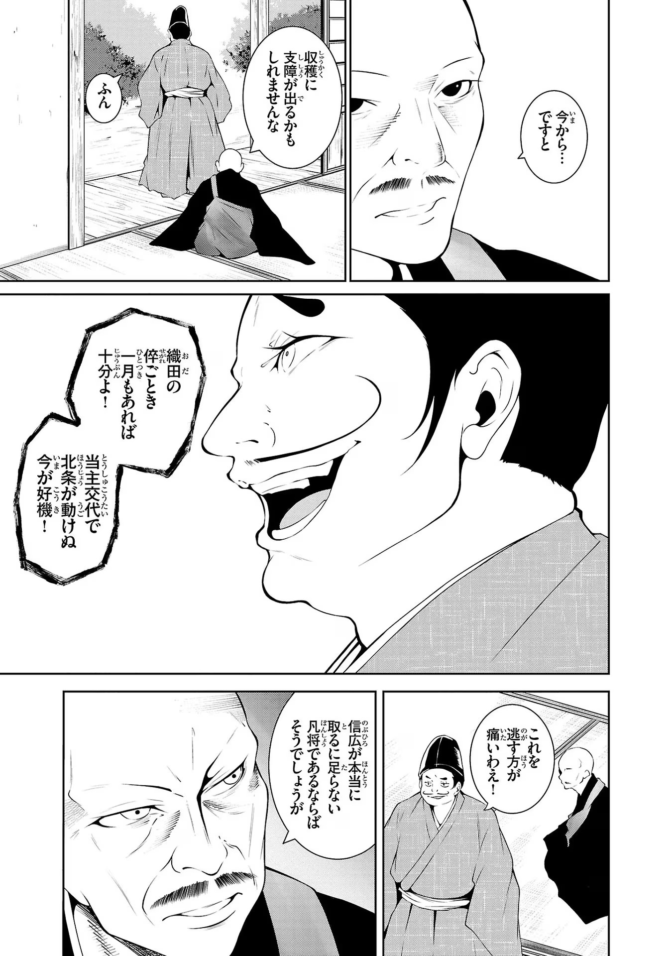 P3