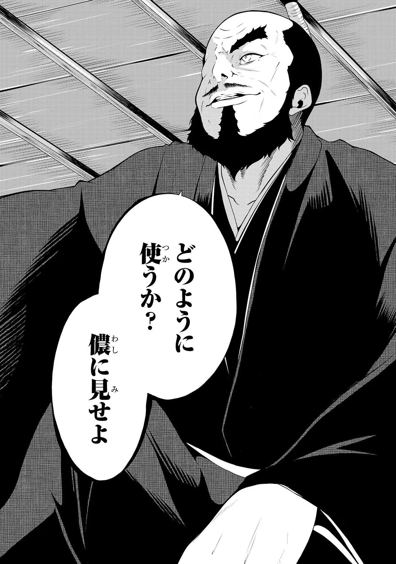 P36