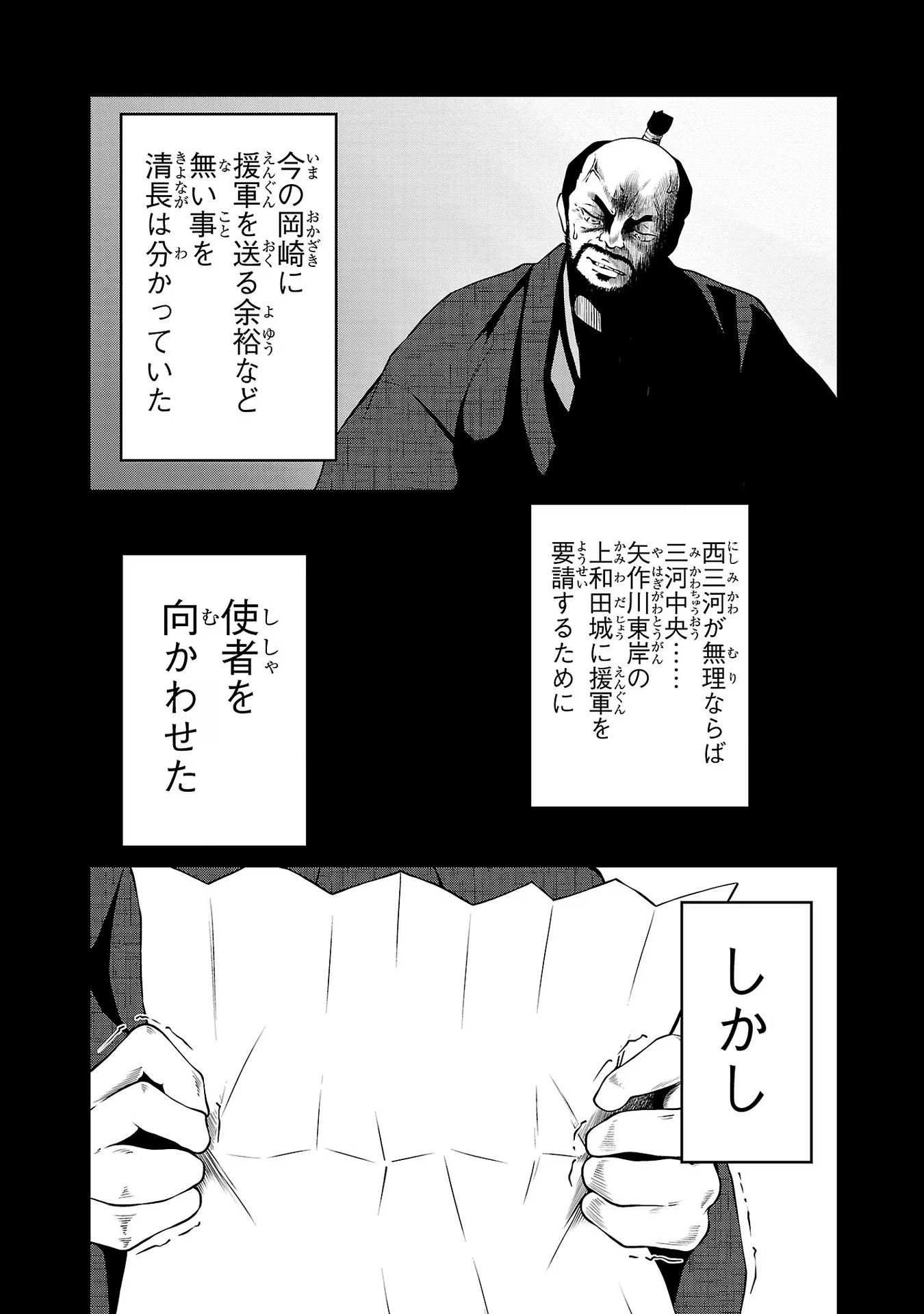 P36