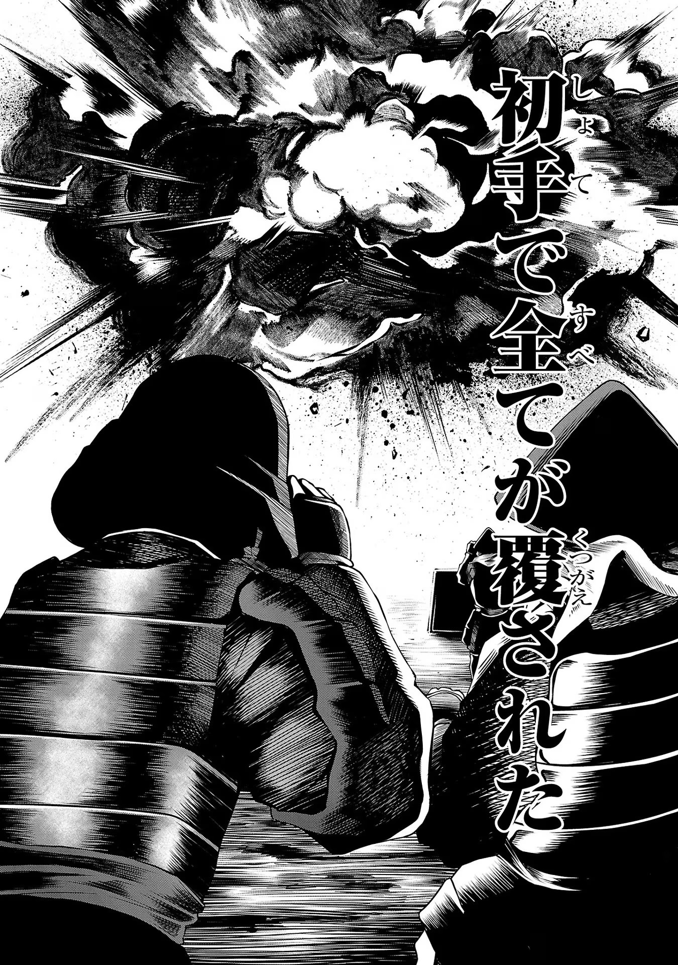 P42