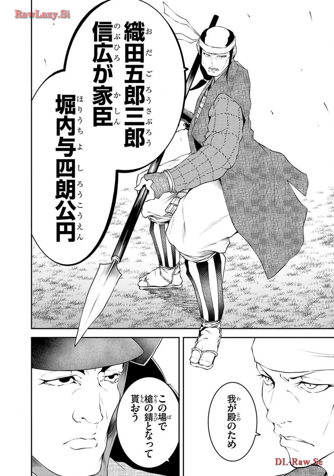P32
