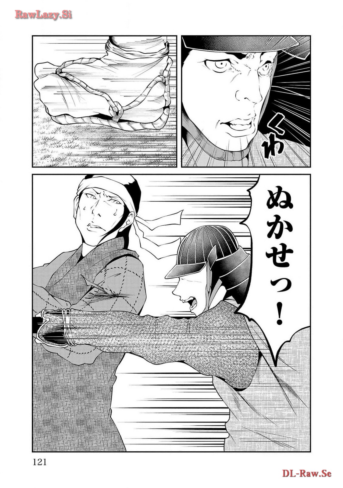 P33