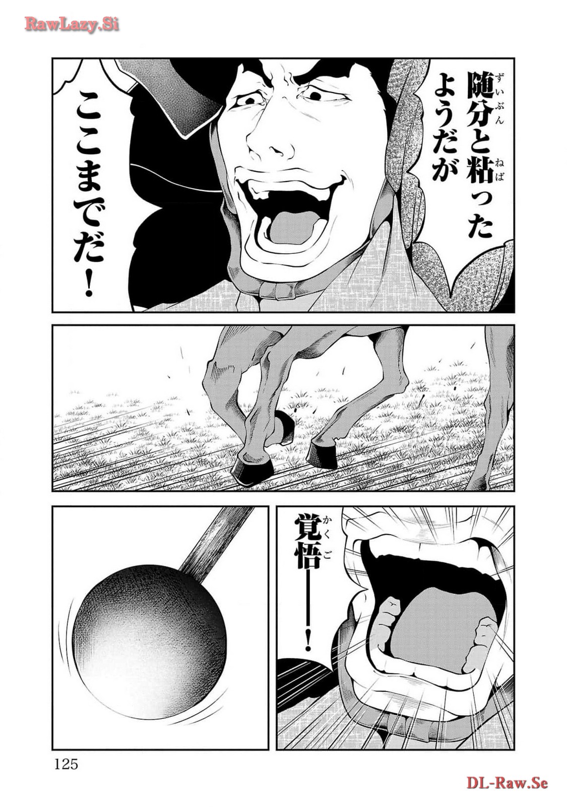 P37