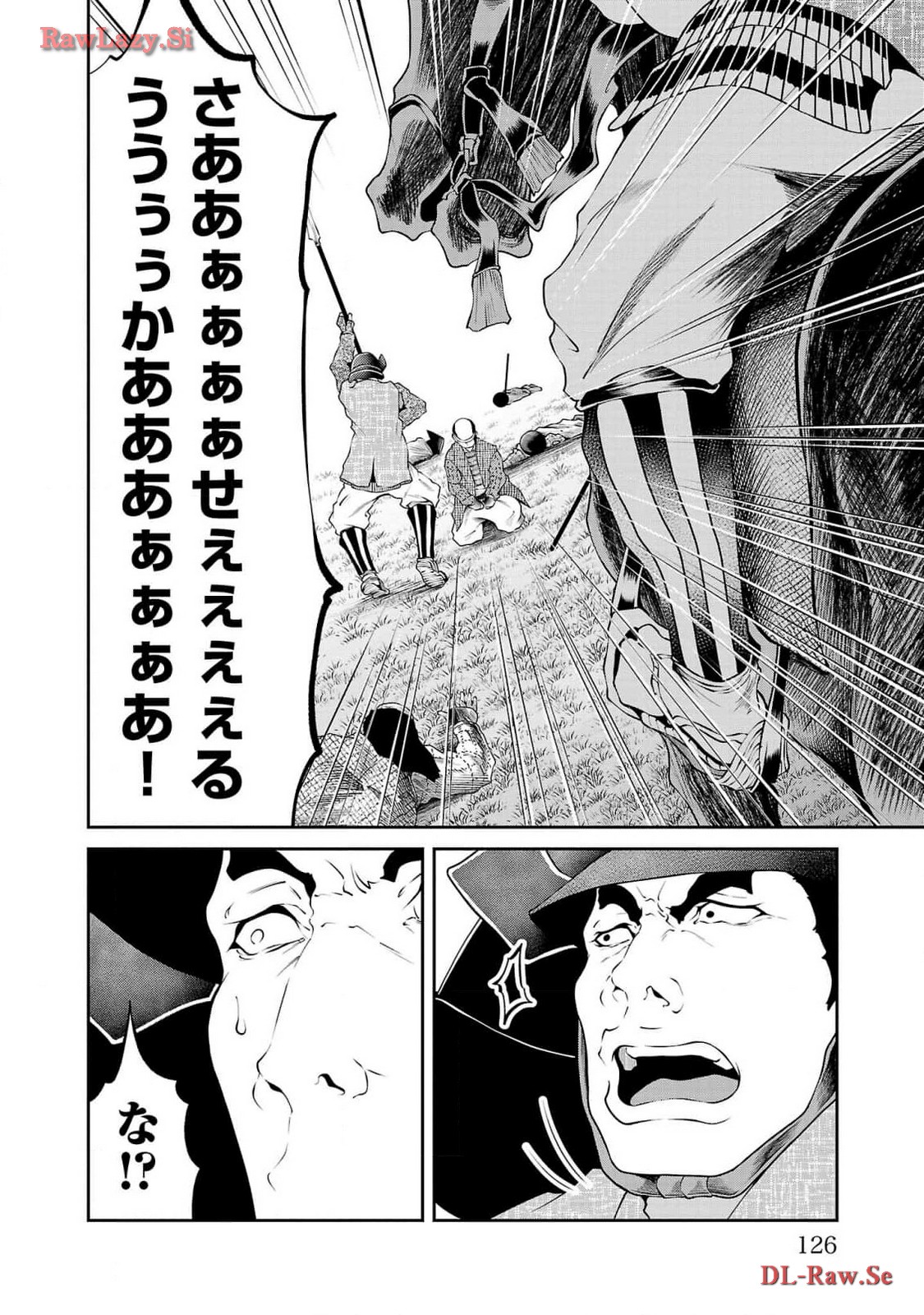 P38