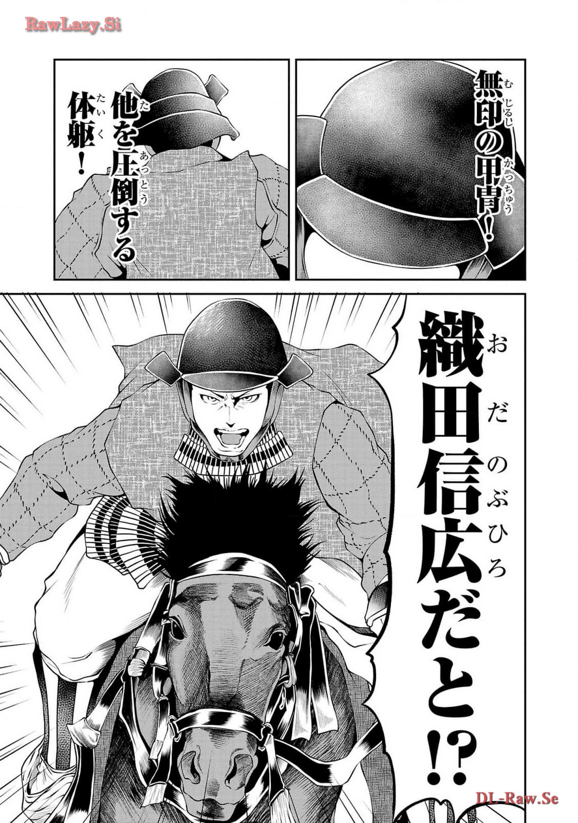 P39