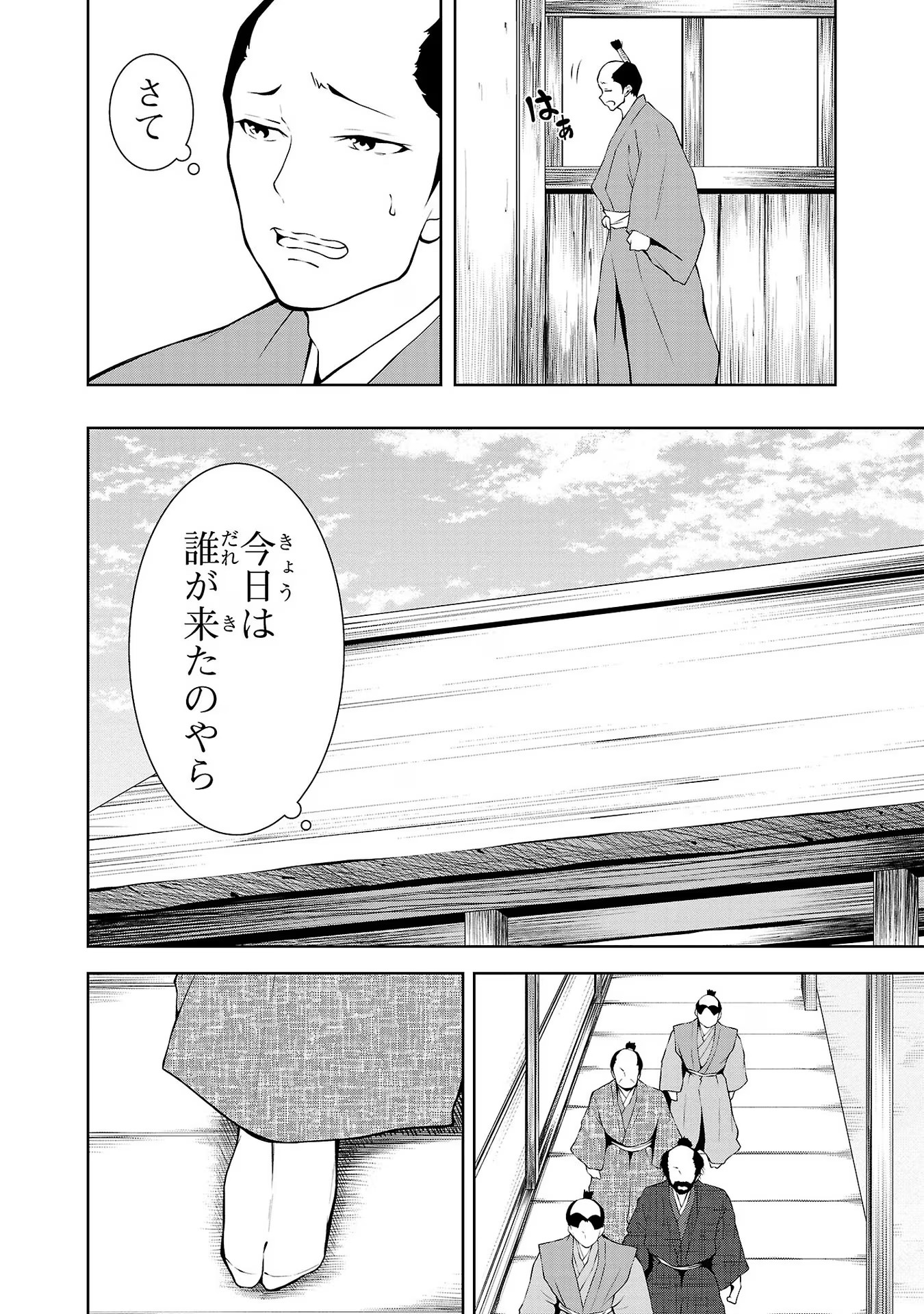 P36