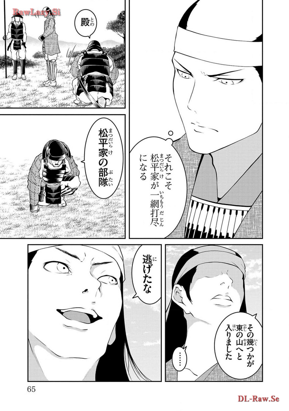 P19