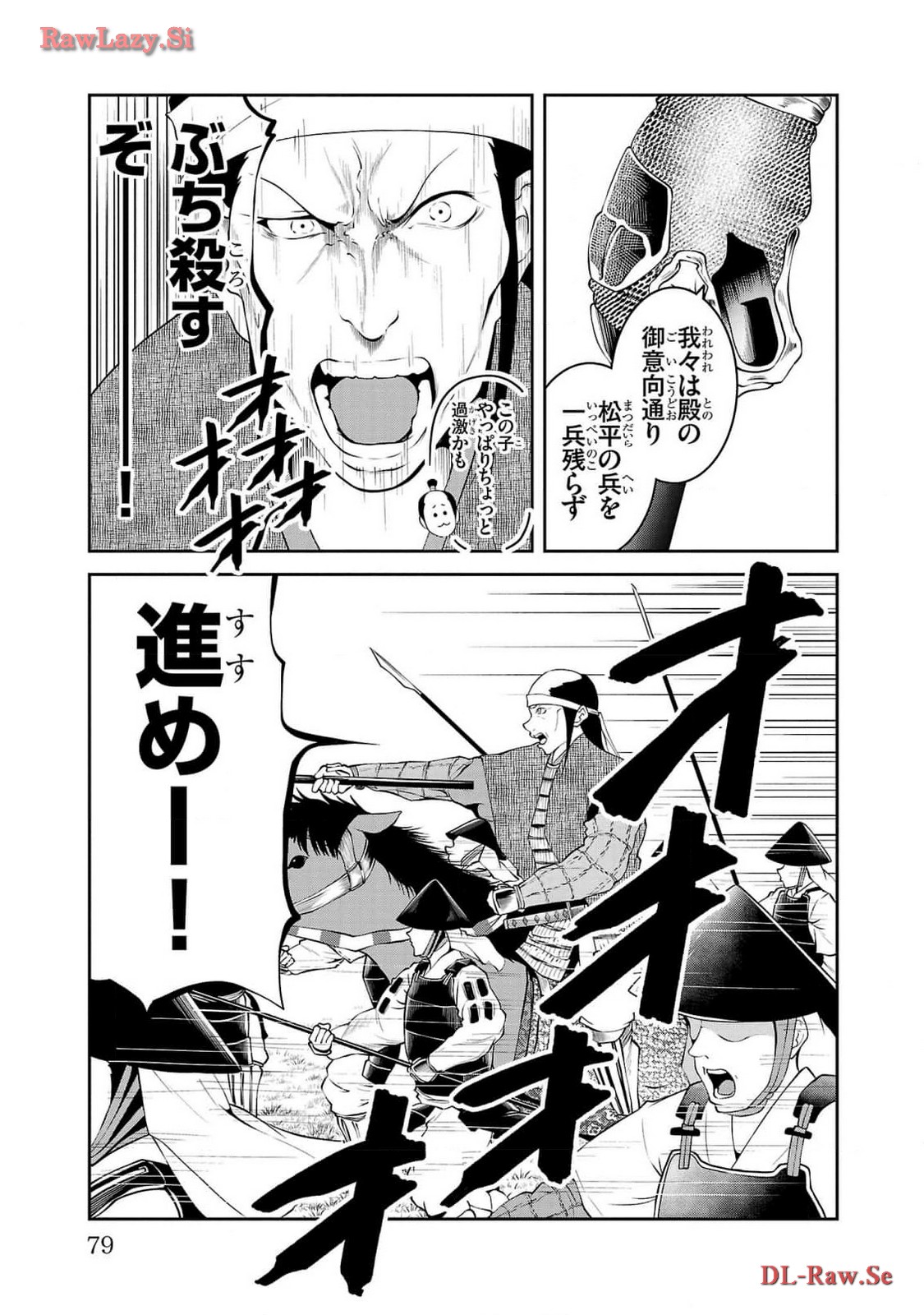 P33