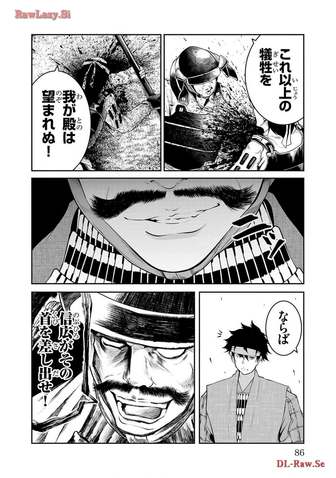 P40