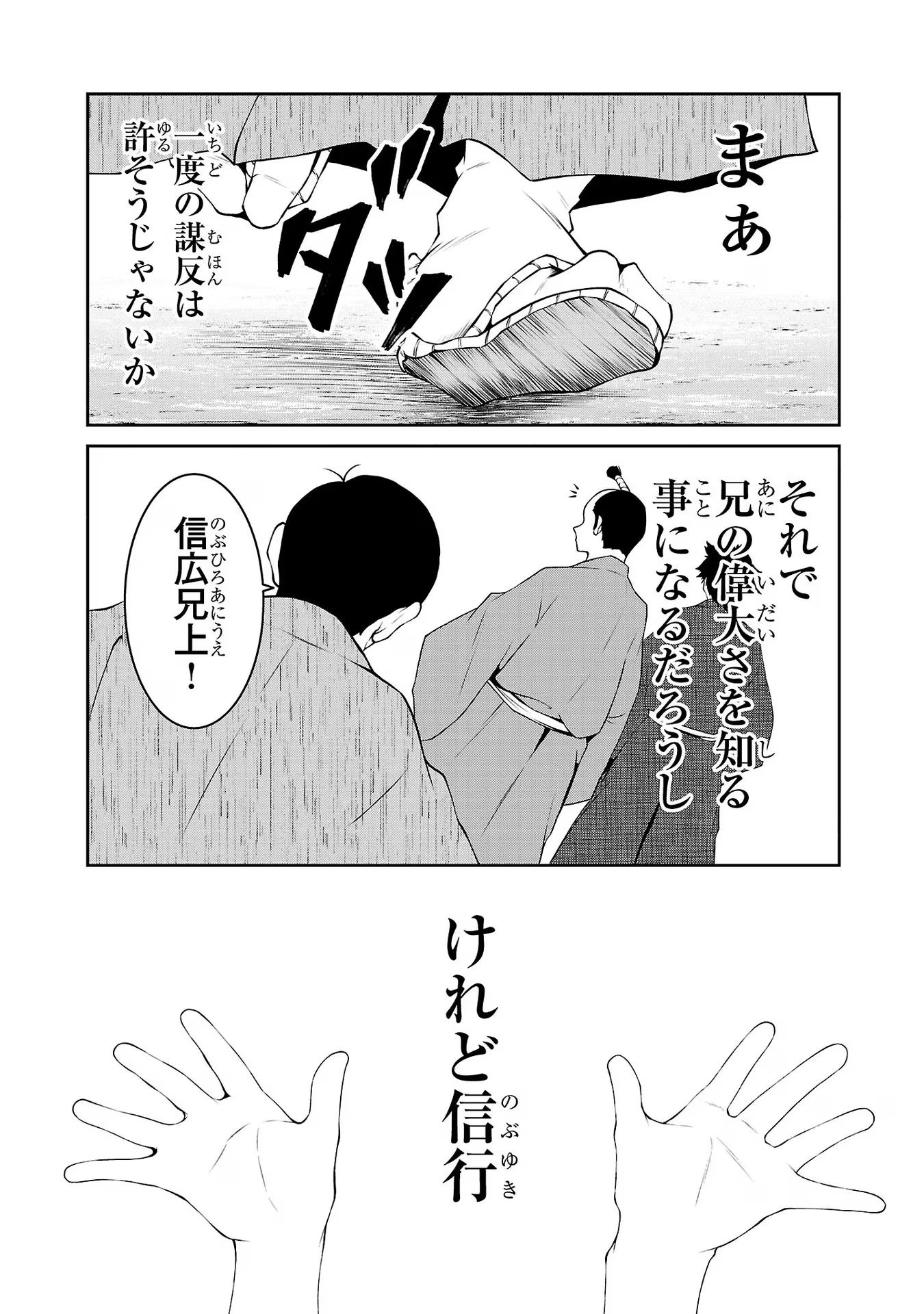 P36