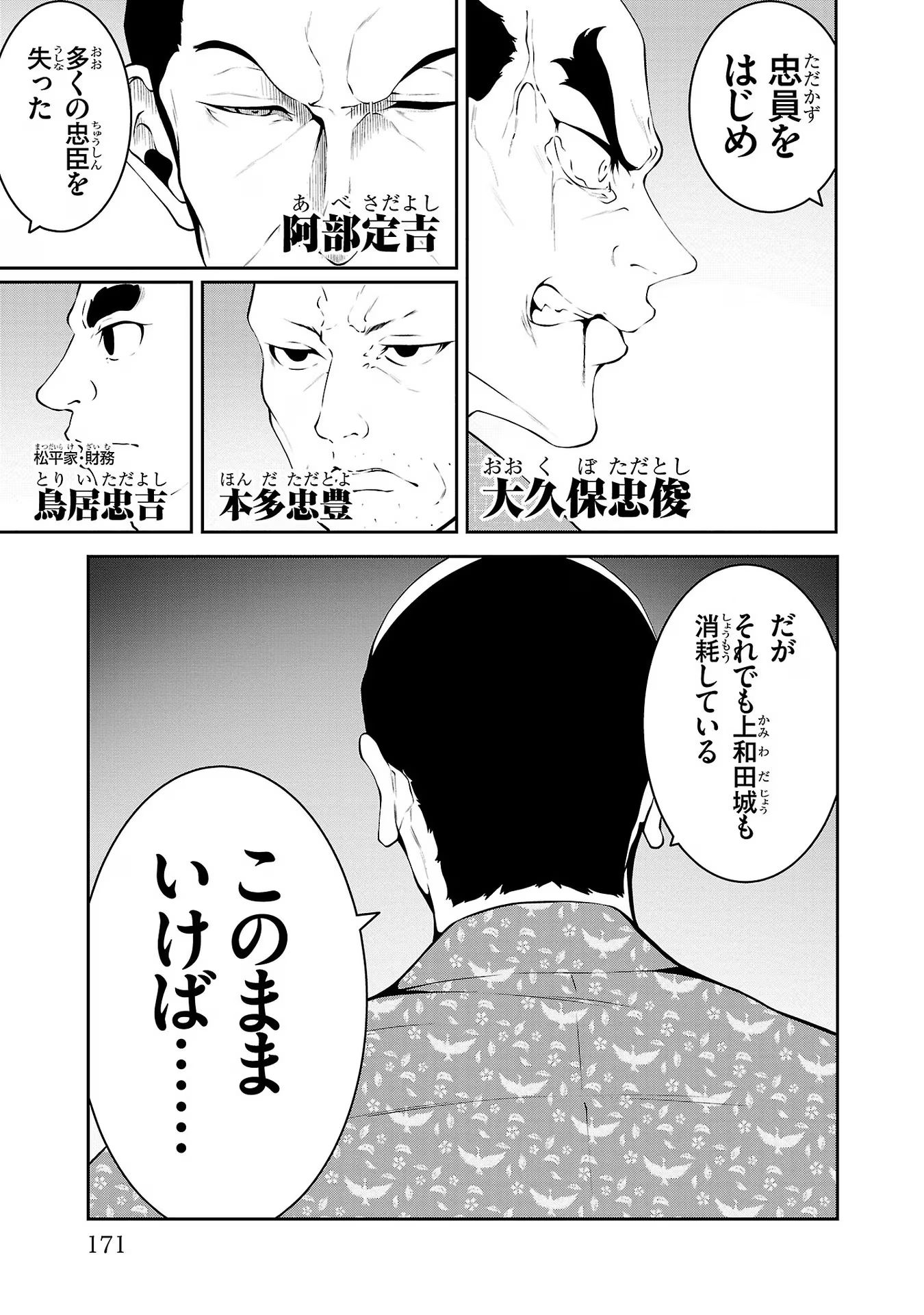 P41
