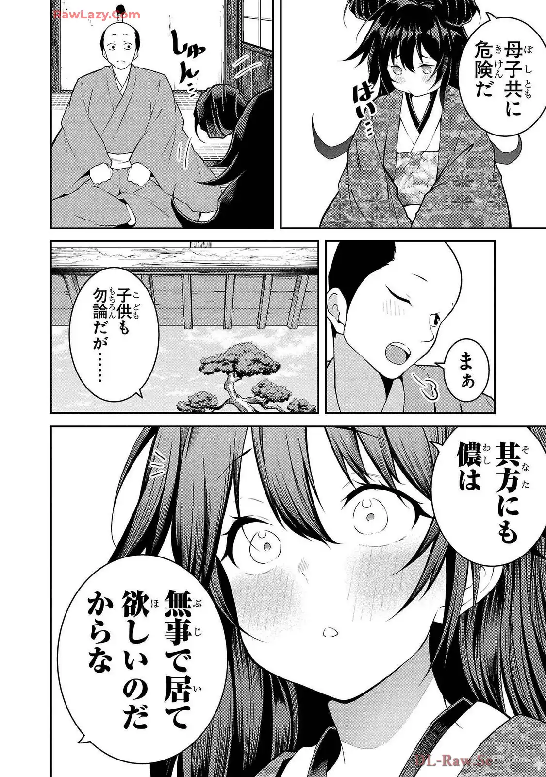 P26
