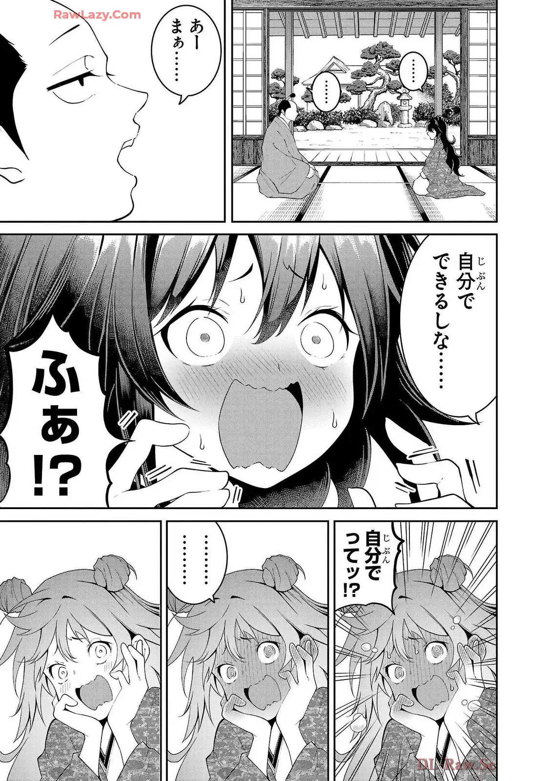 P31