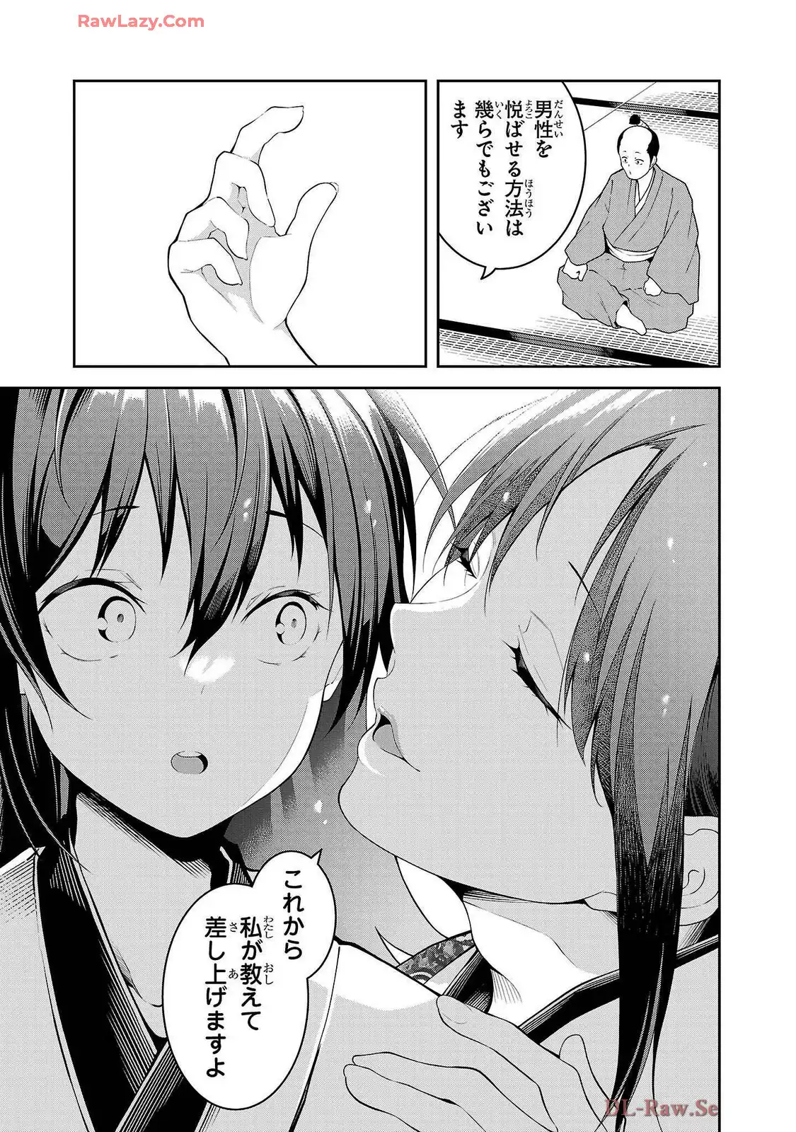 P33