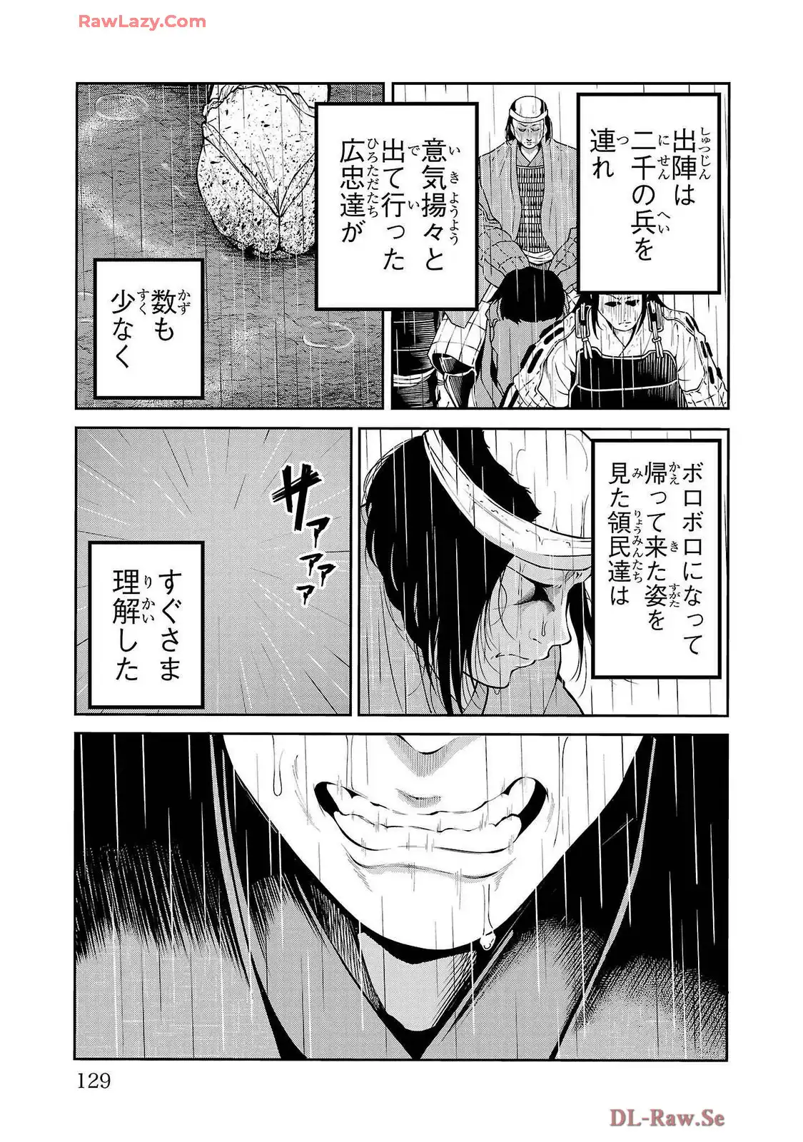 P41