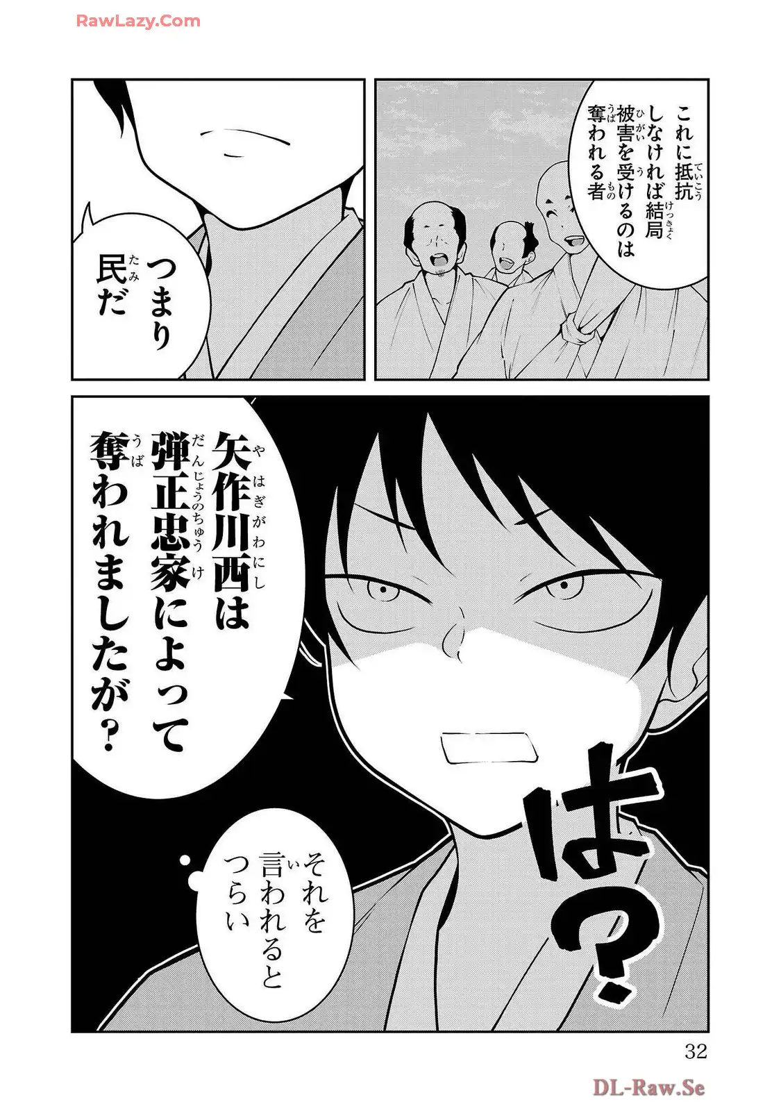 P28