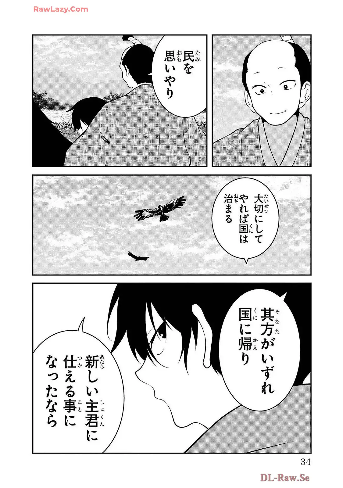 P30