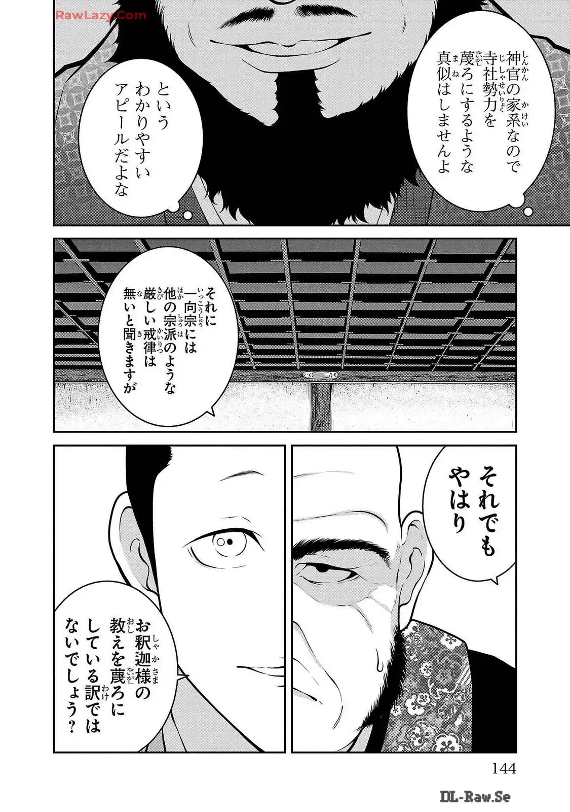 P14