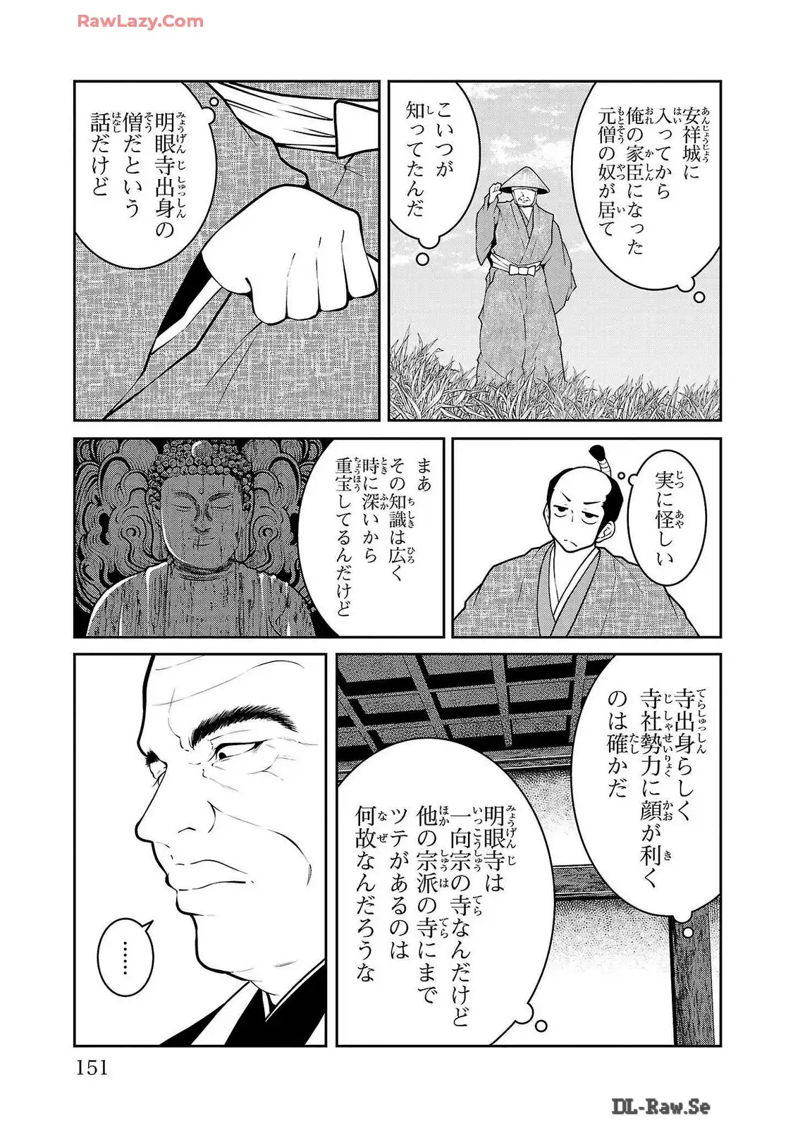 P21