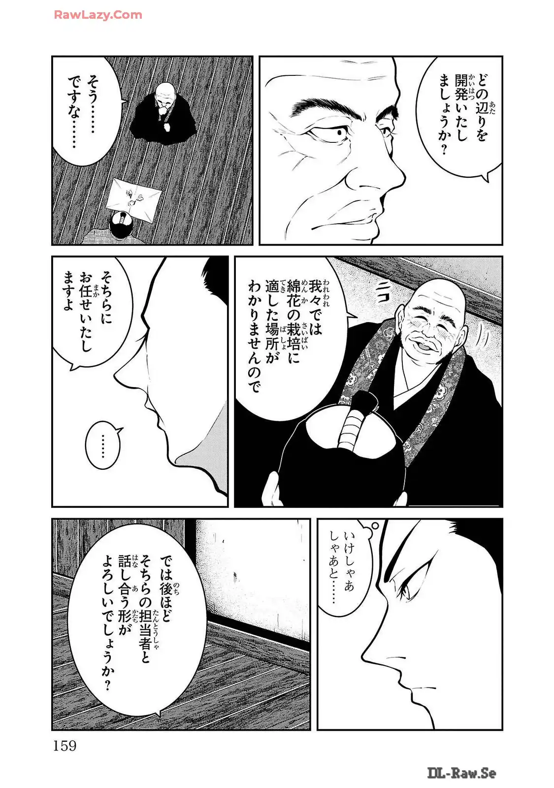 P29