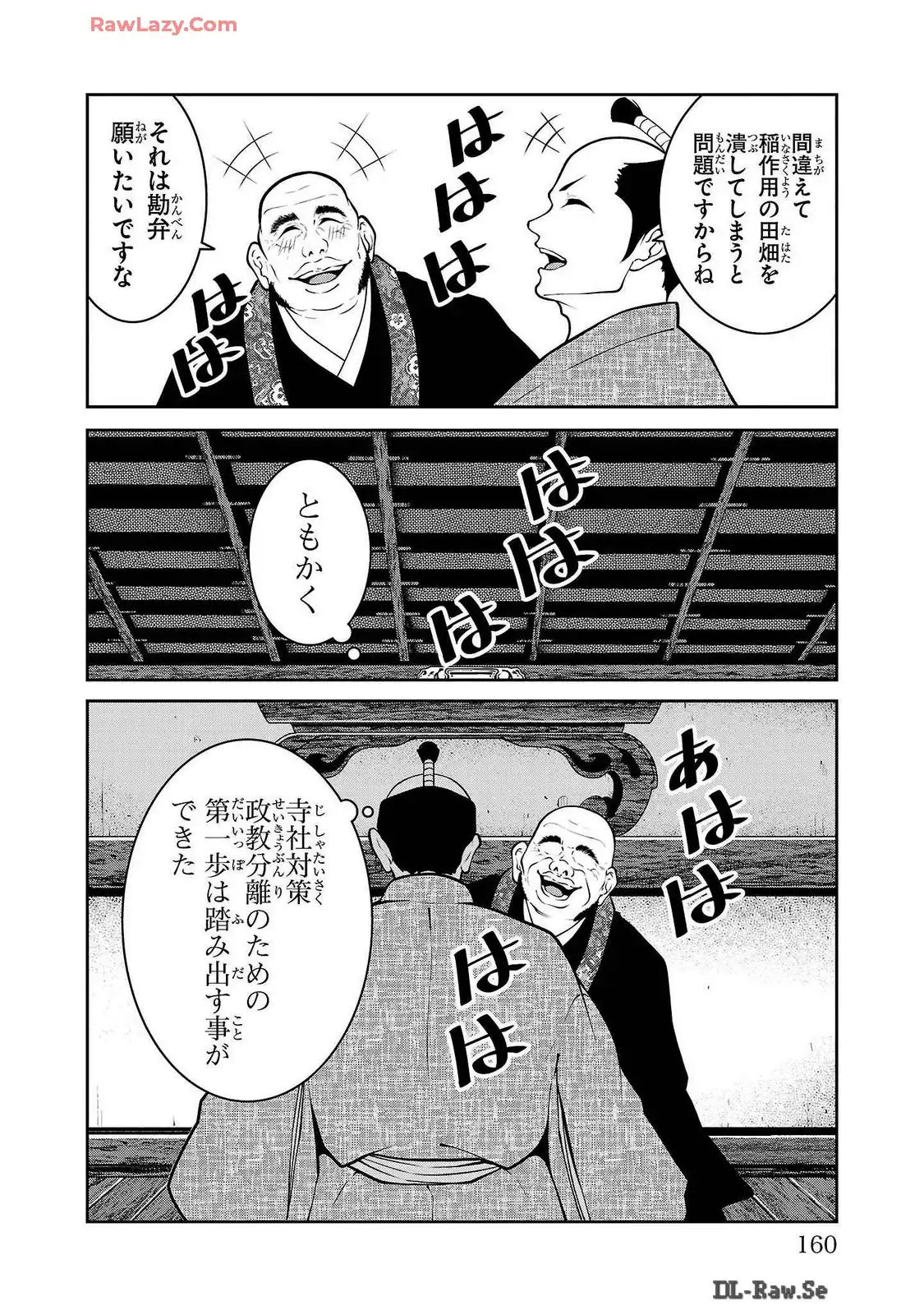 P30