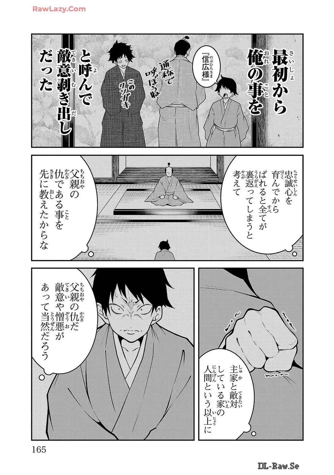 P35