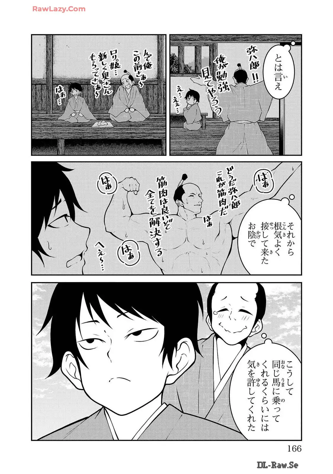 P36