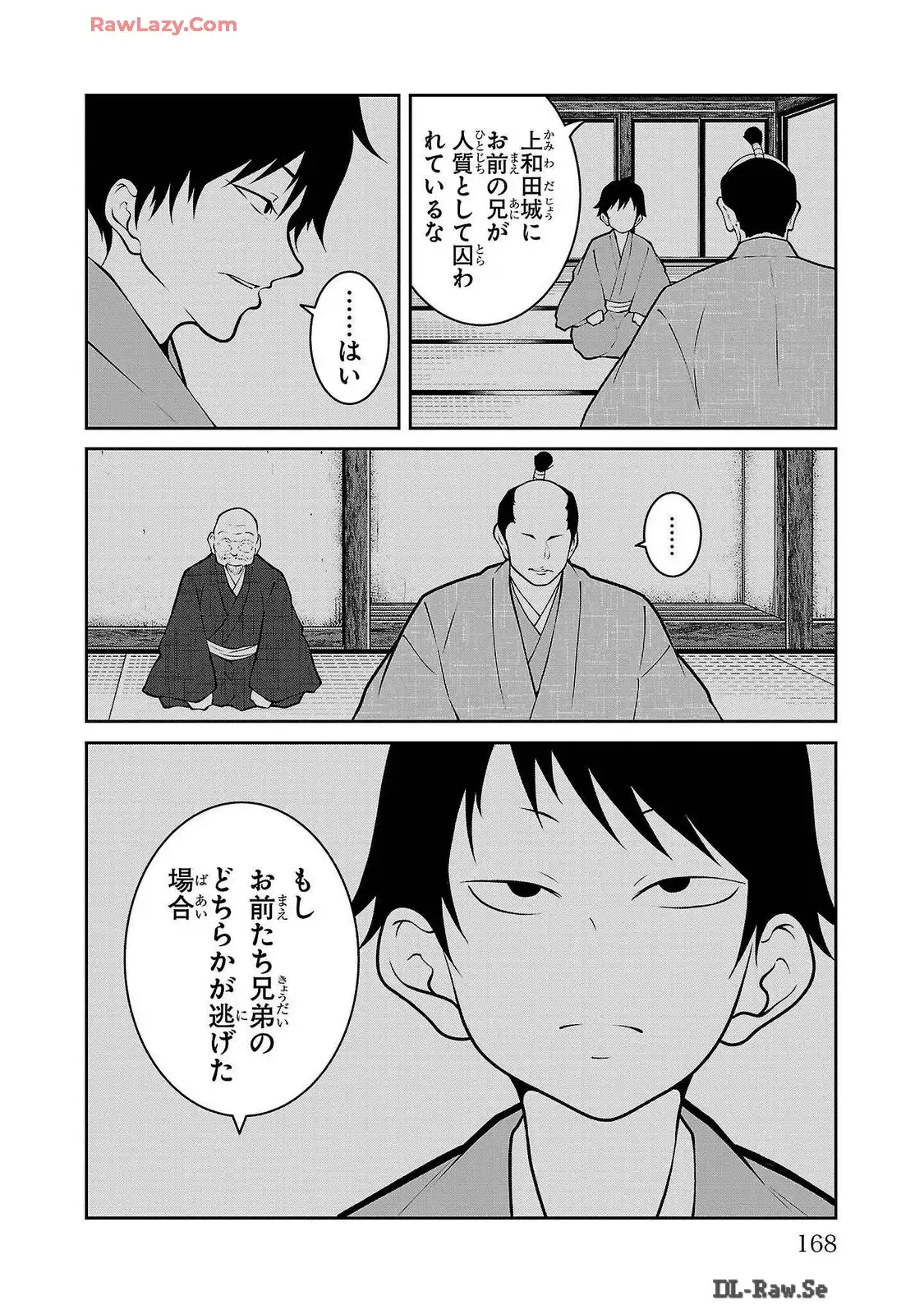 P38