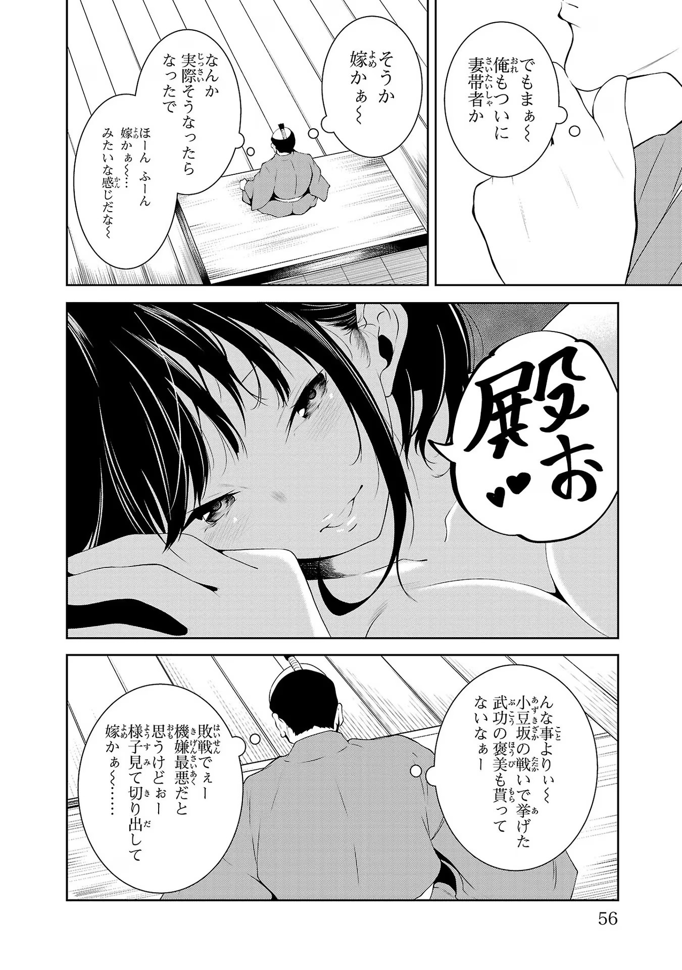 P10