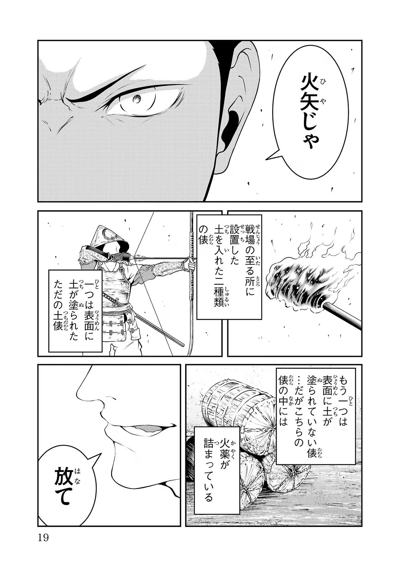 P15