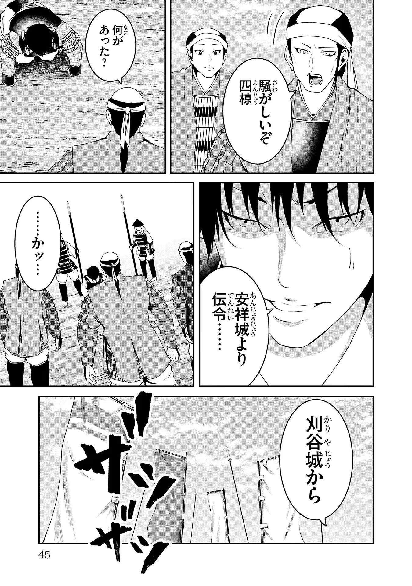 P41