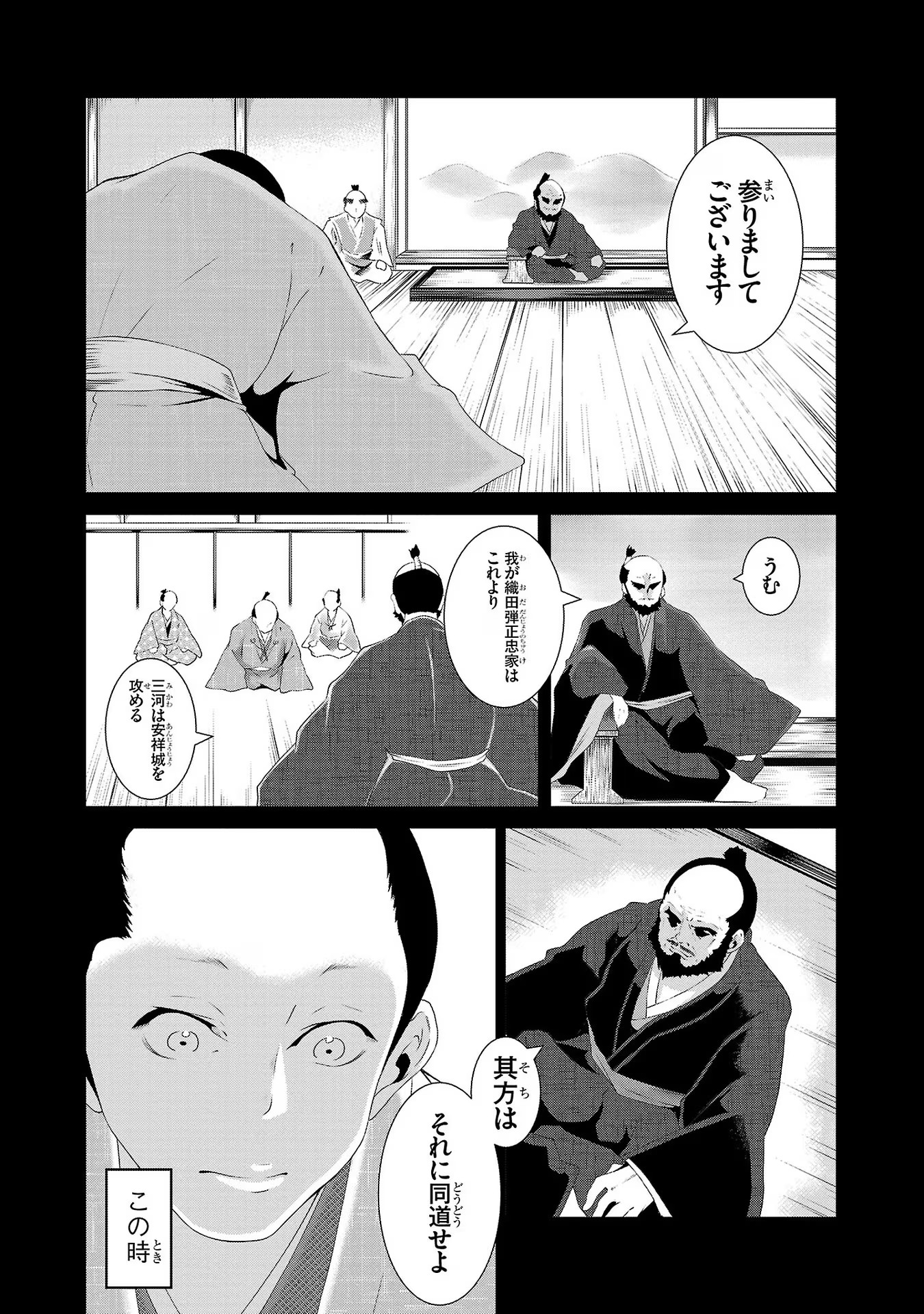 P29