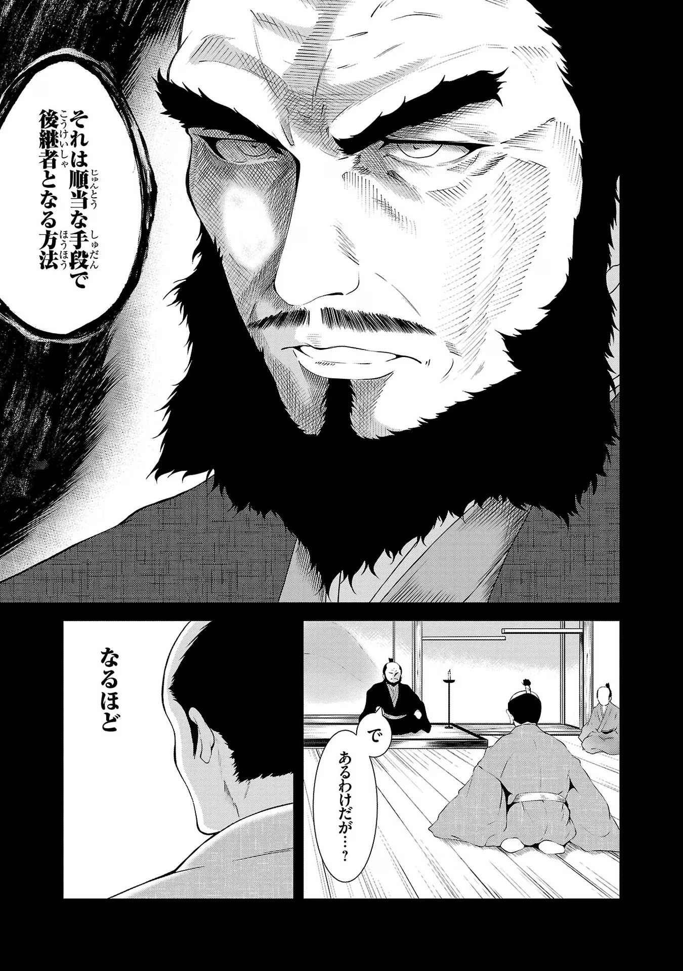 P33