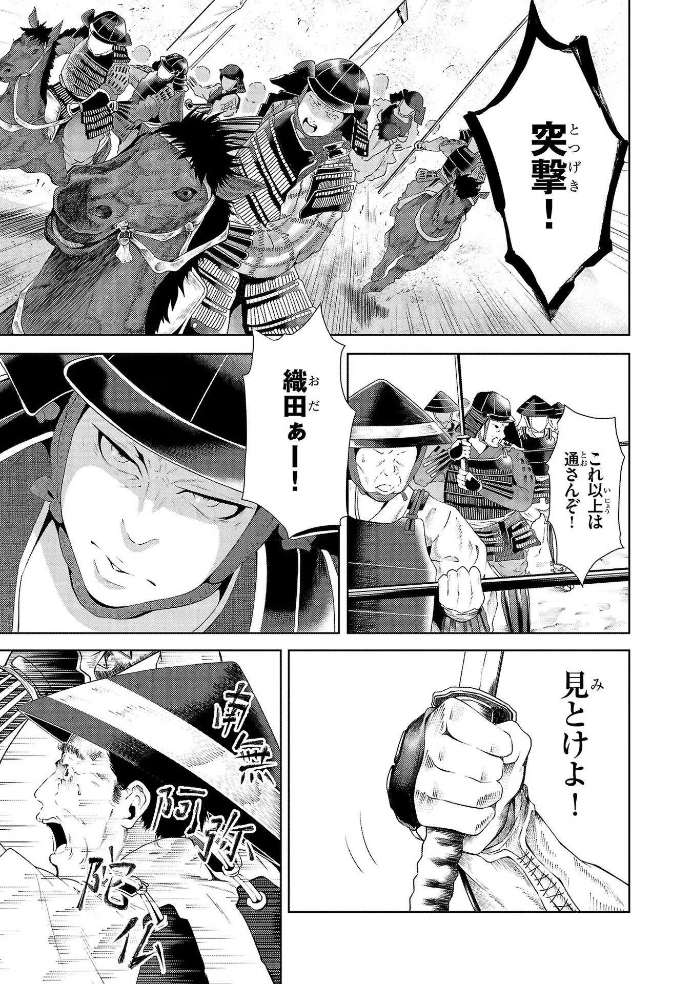 P49