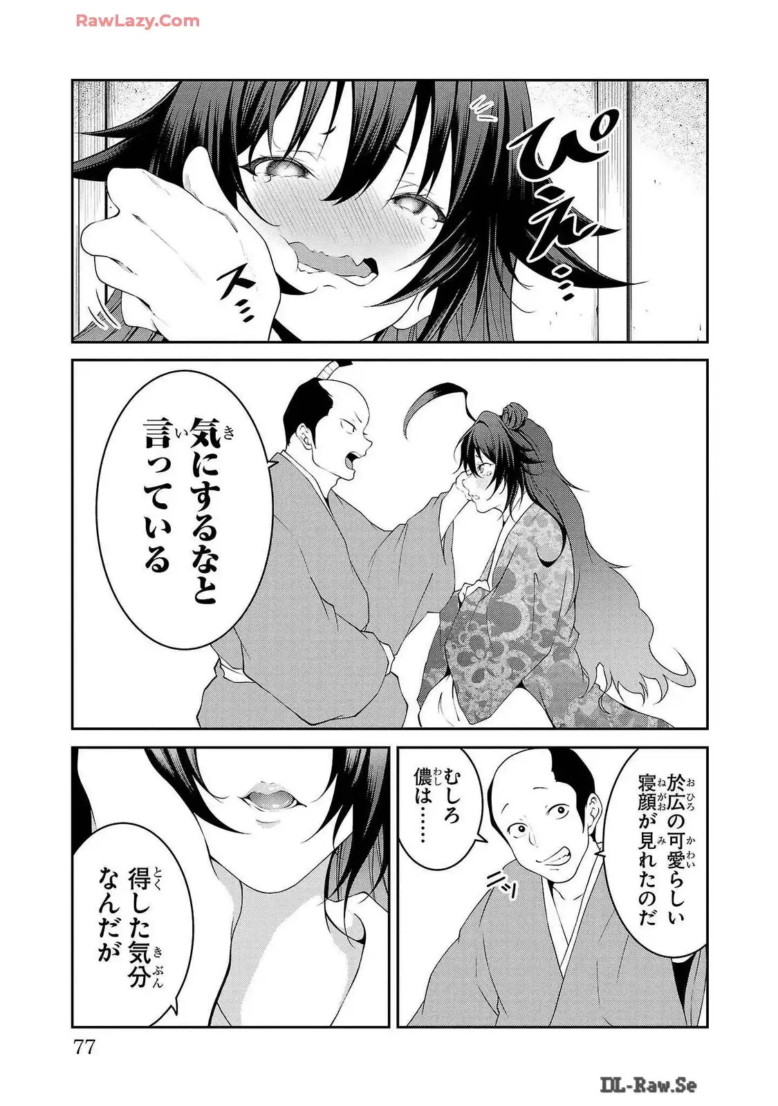 P31