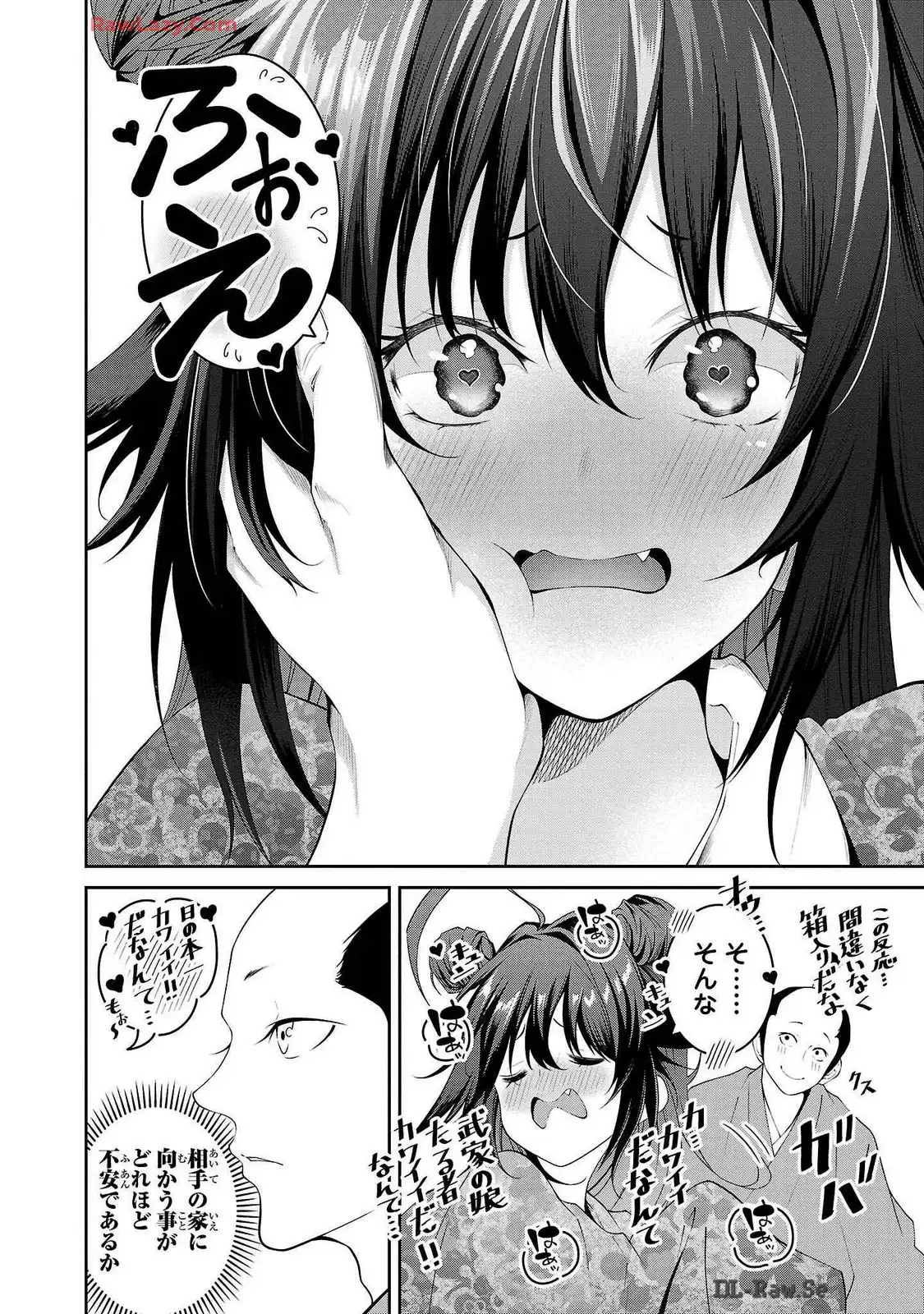P32