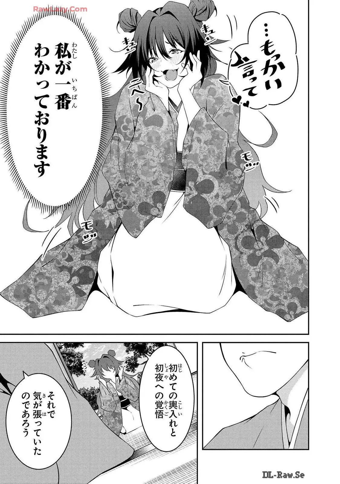 P33