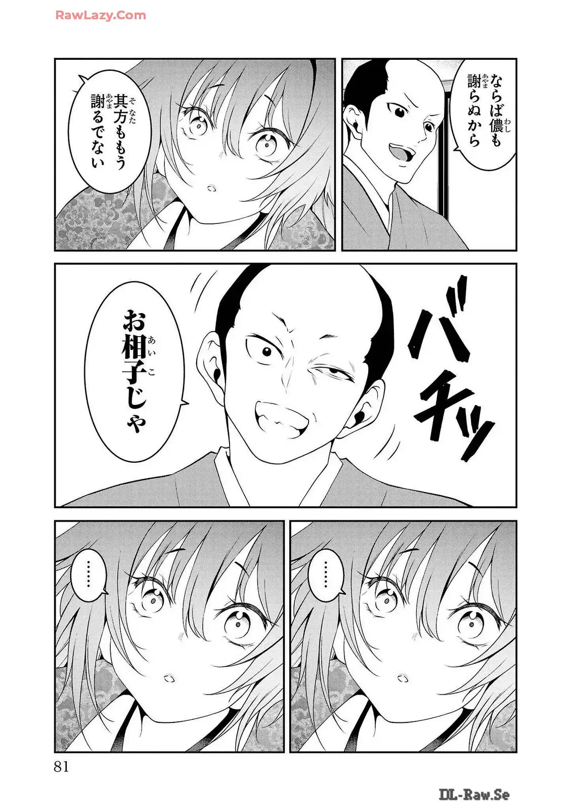 P35
