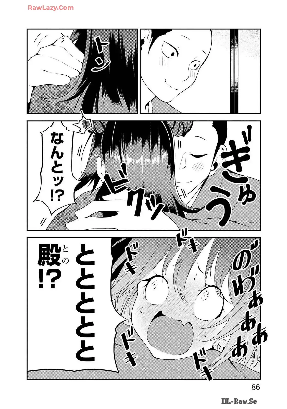 P40