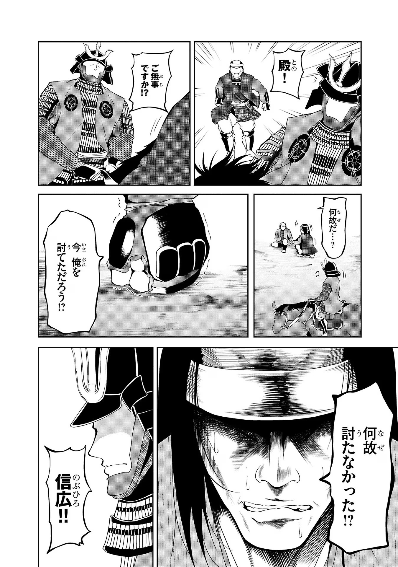 P36
