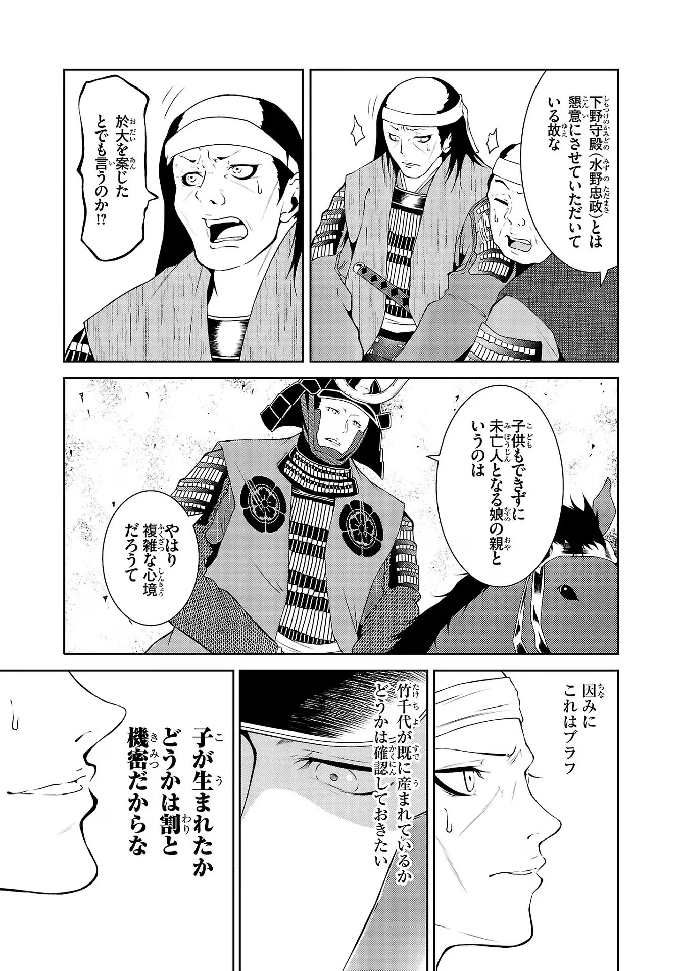 P37