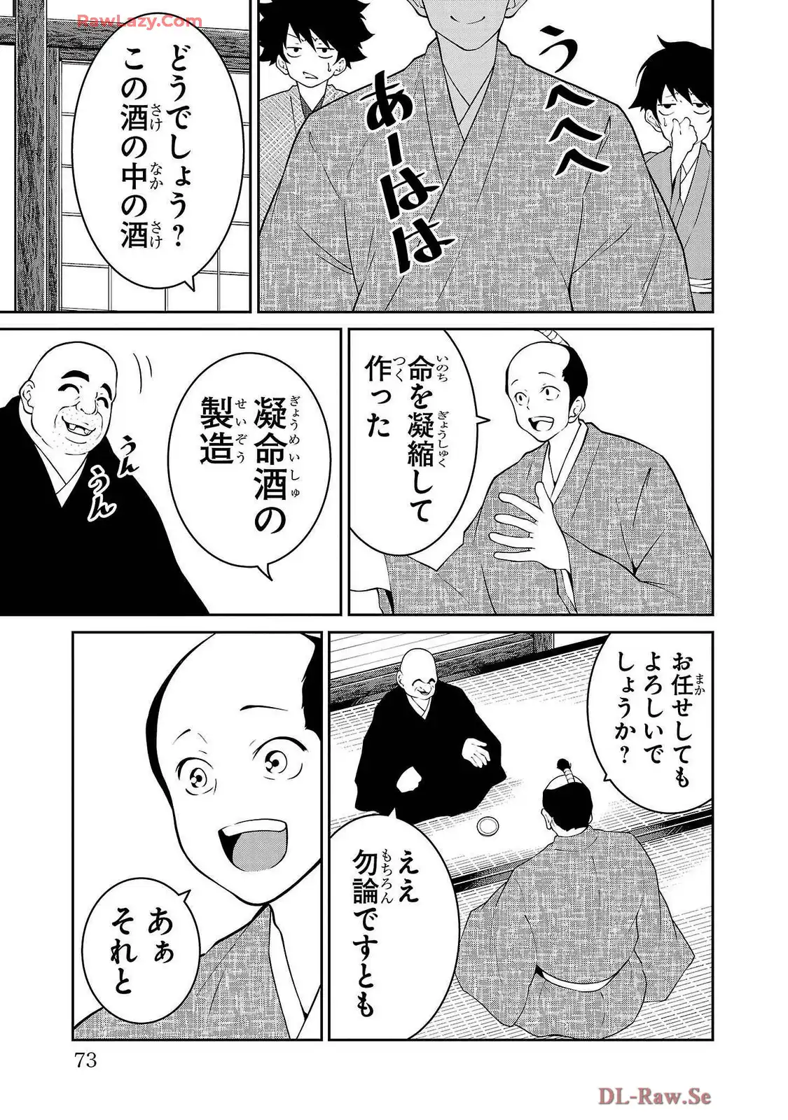P27