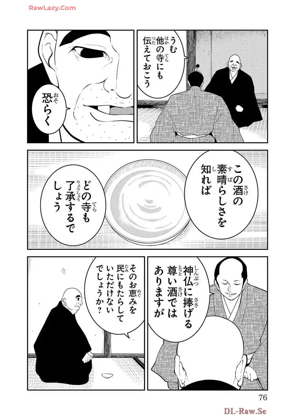 P30