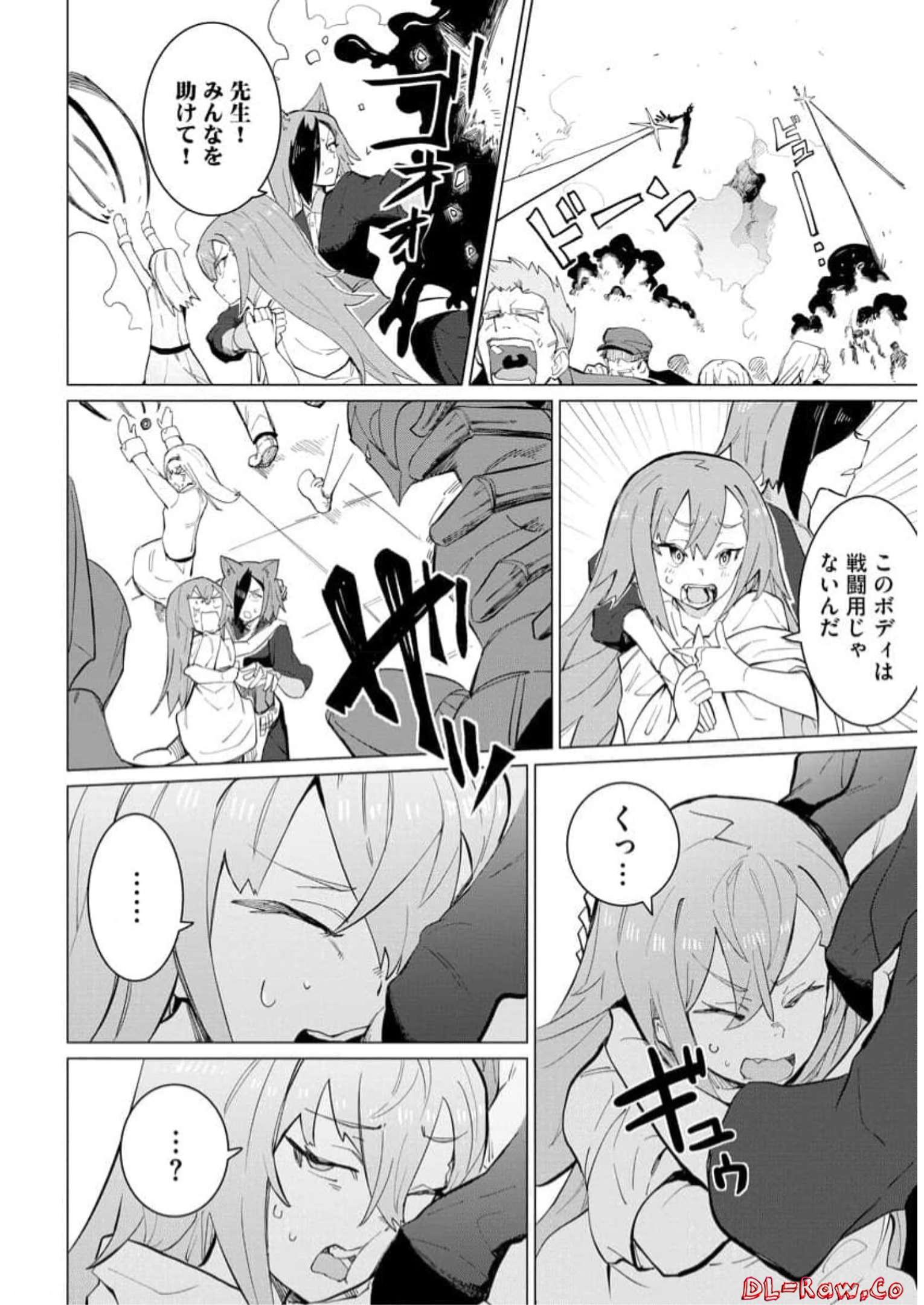 P22
