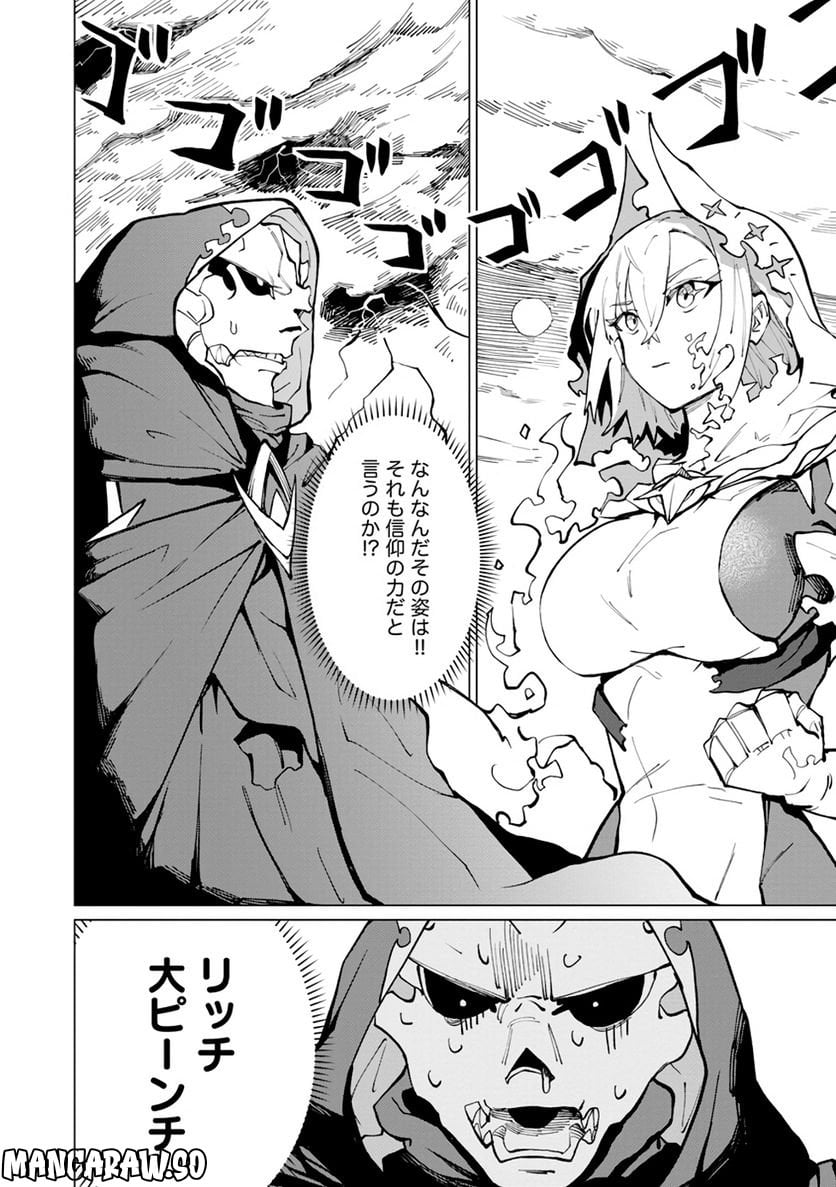 P24